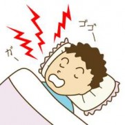 いびき　うるさい　防止　止める　改善　治し方　枕の高さ　効果2